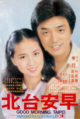 鬼怪